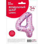 Шар (34''/86 см) Цифра, 4 Волшебные единороги, Розовый, 1 шт. в уп., 24804