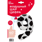 Шар (40''/102 см) Цифра, 9 Пятнышки, Черный/Белый, 1 шт. в уп., 23779