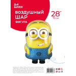 Шар (28''/71 см) Фигура, Банановый человечек, 1 шт. в уп., 24467