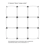 Шар (16''/41 см) Мини-Блок, Черный блеск, 1 шт., 225941