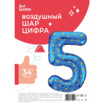Шар (34''/86 см) Цифра, 5 Золотые короны, Голубой, 1 шт. в уп., 131115