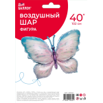 Шар (40''/102 см) Фигура, Воздушная бабочка, Градиент, 1 шт. в уп., 23134P