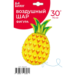 Шар (30''/76 см) Фигура, Ананас, Желтый, 1 шт. в уп., 15240P