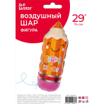 Шар (29''/74 см) Фигура, Школьный карандаш, Оранжевый, 1 шт. в уп., 20393P