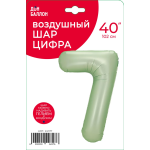 Шар (40''/102 см) Цифра, 7, Авокадо, Сатин, 1 шт. в уп., 24317