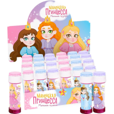 Мыльные пузыри Маленькая принцесса, 60 мл. 36 шт., 500417