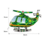 Шар (33''/84 см) Фигура 3D, Вертолет, Камуфляж, 1 шт. в уп., 23863