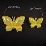 Шар (26''/66 см) Фигура, Бабочка (надув воздухом), Желтый, Хамелеон, 1 шт. в уп., 24982