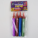 Свеча Фонтан для торта, Цветное пламя, 30 сек, 10 см, 4 шт., JFTS10-30C/4