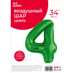Шар (34''/86 см) Цифра, 4 Slim, Зеленый, 1 шт. в уп., 130024