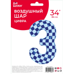 Шар (34''/86 см) Цифра, 3 Клеточки, Голубой/Синий, 1 шт. в уп., 26633