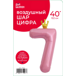 Шар (40''/102 см) Цифра, 7 Золотая корона, Розовый, 1 шт. в уп., 131197