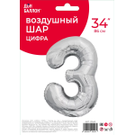 Шар (34''/86 см) Цифра, 3 ЭКО, Серебро, 1 шт. в уп., 21543