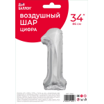 Шар (34''/86 см) Цифра, 1 ЭКО, Серебро, 1 шт. в уп., 21541
