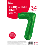 Шар (34''/86 см) Цифра, 7 Slim, Зеленый, 1 шт. в уп., 130027