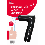 Шар (40''/102 см) Цифра, 7 Пит-Стоп, Черный, 1 шт. в уп., 23667