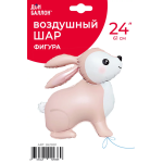 Шар (24''/61 см) Фигура 3D, Лесной Зайка, Розовый, Сатин, 1 шт. в уп., 26292P