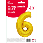 Шар (34''/86 см) Цифра, 6 ЭКО, Золото, 1 шт. в уп., 29686