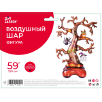 Шар 3D (59''/150 см) Фигура на подставке, Дерево на Хэллоуин, 1 шт. в уп., 21919