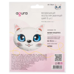 Шар (25''/64 см) Фигура, Белая кошечка, 1 шт. в уп., 227532