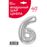 Шар (40''/102 см) Цифра, 6, Серебро, Металлик, 1 шт. в уп., 26496