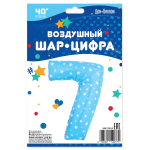 Шар (40''/102 см) Цифра, 7 Звездочки, Голубой, 1 шт. в уп., NMB7/BLUE/V