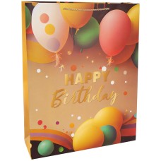 Пакет подарочный, 210гр, Happy Birthday, Праздничный микс, Дизайн №4, 70*50*20 см, 1 шт., 504335