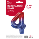 Шар (40''/102 см) Цифра, 4 Героическая тема, Красный/Синий, 1 шт. в уп., 26974