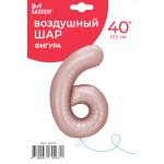 Шар (40''/102 см) Цифра, 6, Винтажная роза, Сатин, 1 шт. в уп., 26716
