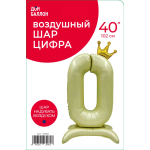 Шар (40''/102 см) Цифра на подставке, 0 Золотая корона, 1 шт. в уп., 23980