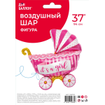 Шар (37''/94 см) Фигура, Коляска для девочки, Розовый, 1 шт. в уп., 19872P