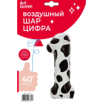 Шар (40''/102 см) Цифра, 1 Пятнышки, Черный/Белый, 1 шт. в уп., 23771