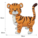 Шар (23''/58 см) Фигура 3D, Тигр, 1 шт. в уп., 23436