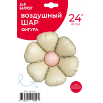 Шар (24''/61 см) Цветок, Ромашка (надув воздухом), Кремовый, Сатин, 1 шт. в уп., 26279P