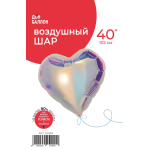 Шар (40''/102 см) Сердце, Зеркальный, Хамелеон, 1 шт. в уп., 24990