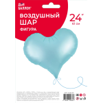 Шар (24''/61 см) Сердце, Люкс, Голубой, Сатин, 1 шт. в уп., 24843P