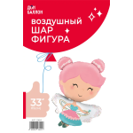 Шар (33''/84 см) Фигура, Маленькая Фея, 1 шт. в уп., 23641