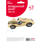 Шар (43''/109 см) Фигура, Гоночная машина, Формула 1, Желтый, 1 шт. в уп., 26182P