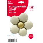 Шар (18''/46 см) Цветок, Ромашка (надув воздухом), Кремовый, Сатин, 1 шт. в уп., 23951P