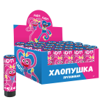 Хлопушка пружинная (4/10 см), Зубастики, Круги тишью, Розовый, 1 шт., 823171