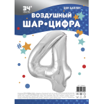 Шар (34''/86 см) Цифра, 4, Серебро, 1 шт. в уп., 20344V