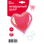 Шар (18''/46 см) Сердце, (надув воздухом), Розовый, Хамелеон, 1 шт. в уп., 24993