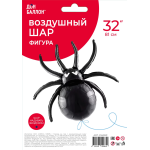 Шар (32''/81 см) Фигура, Паук (надув воздухом), Черный, 1 шт. в уп., 23499P