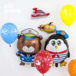 Шар (31''/79 см) Фигура, Пингвин Морячок, 1 шт., 190914