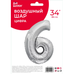 Шар (34''/86 см) Цифра, 6 ЭКО, Серебро, 1 шт. в уп., 21546