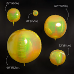 Шар 3D (50''/127 см) Сфера, Желтый, Хамелеон, 1 шт. в уп., 24937