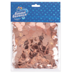 Конфетти фольга Круг, Розовое Золото, Металлик, 1 см, 50 г., 6015534