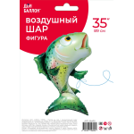 Шар (35''/89 см) Фигура, Рыба Лосось, 1 шт. в уп., 26433