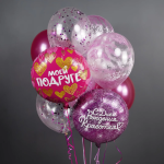 Конфетти фольга Круг, Фуксия, Металлик, 1 см, 50 г., 6015218