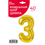 Шар (40''/102 см) Цифра, 3, Золото, Металлик, 1 шт. в уп., 26483